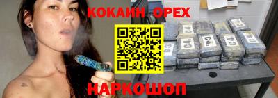 apvp Бугуруслан