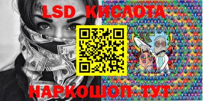 apvp Бугуруслан