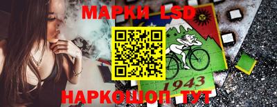 круглые Будённовск