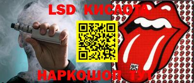 apvp Бугуруслан