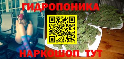 мескалин Бузулук