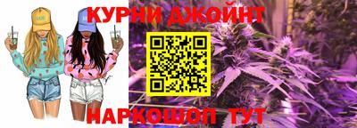 apvp Бугуруслан