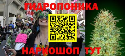 мескалин Бузулук