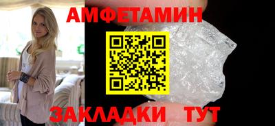мескалин Бузулук