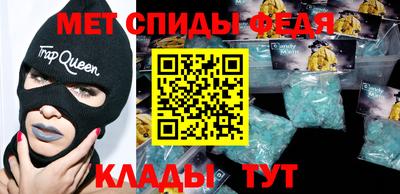 мескалин Бузулук