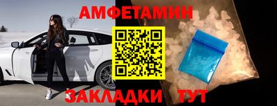 круглые Будённовск