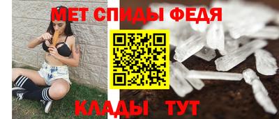 apvp Бугуруслан