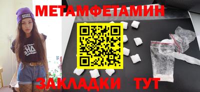 apvp Бугуруслан