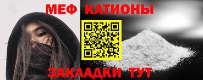 apvp Бугуруслан