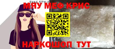 apvp Бугуруслан